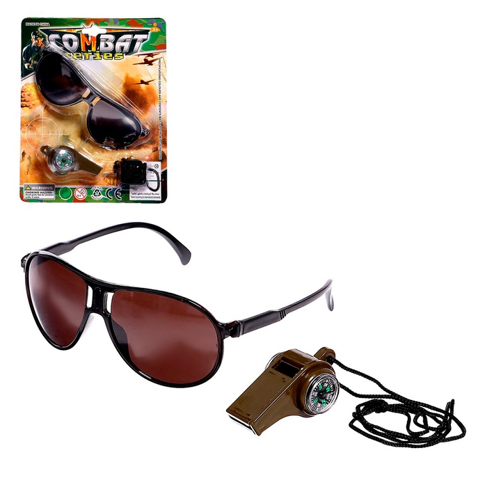 УЦЕНКА Набор военного «Сержант», 2 предмета - Фото 1