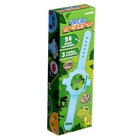 УЦЕНКА Часы‑проектор «Динозавры», свет, голубая 10917711