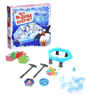 УЦЕНКА Настольная игра «Чья льдина крепче?», спаси пингвина