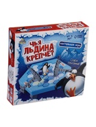 УЦЕНКА Настольная игра «Чья льдина крепче?», спаси пингвина - Фото 6