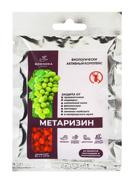 Средство от насекомых и вредителей «Метаризин», 50 г 10897862