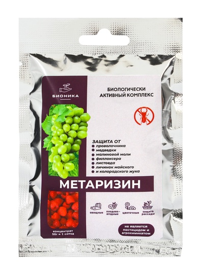 Средство от насекомых и вредителей «Метаризин», 50 г