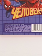 Блокнот А7 и мини ручка, Человек паук - Фото 11