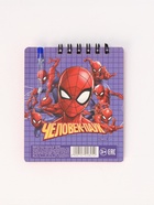 Блокнот А7 и мини ручка, Человек паук - Фото 9