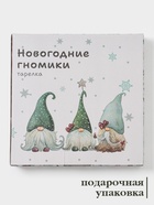 Тарелка сервировочная новогодняя Доляна «Домашние гномики», d=20 см, доломит, белая - Фото 3