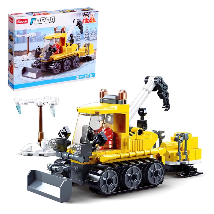 УЦЕНКА Конструктор «Снегоуборщик с эвакуатором», 145 деталей - Фото 1