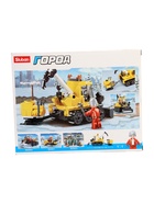 УЦЕНКА Конструктор «Снегоуборщик с эвакуатором», 145 деталей - Фото 7