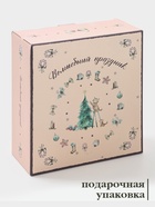 Блинница новогодняя Доляна «Волшебный праздник», 23.5×9.7 см, доломит, белая - Фото 3