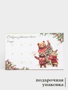 Блюдо для запекания новогоднее Доляна «Сказки зимнего леса», 1.03 л, 28×17.5×4.9 см, доломит, белое - Фото 4