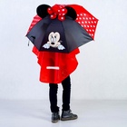 УЦЕНКА Зонт детский «Minnie Mouse» Минни Маус 8 спиц d=70 см с ушками - Фото 7
