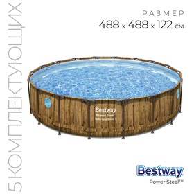 {{photo.Alt || photo.Description || 'УЦЕНКА Бассейн каркасный Power Steel, 488×122 см, фильтр-насос, тент, лестница, 56725 Bestway'}}