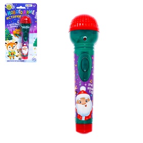 {{photo.Alt || photo.Description || 'УЦЕНКА Микрофон музыкальный «Новогодние истории», звук, свет, зелёный'}}