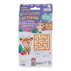 УЦЕНКА Микрофон музыкальный «Новогодние истории», звук, свет, зелёный - Фото 4