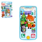 УЦЕНКА ZABIAKA Музыкальный телефончик «С новым годом» SL-05821 - Фото 1