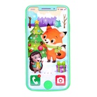 УЦЕНКА ZABIAKA Музыкальный телефончик «С новым годом» SL-05821 - Фото 4