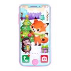 УЦЕНКА ZABIAKA Музыкальный телефончик «С новым годом» SL-05821 - Фото 5