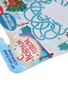 УЦЕНКА ZABIAKA Музыкальный телефончик «С новым годом» SL-05821 - Фото 8