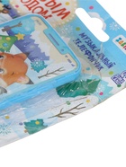 УЦЕНКА ZABIAKA Музыкальный телефончик «С новым годом» SL-05821 - Фото 10