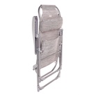 УЦЕНКА Кресло - шезлонг Nika, 75×59×109 см, цвет муссон - Фото 9