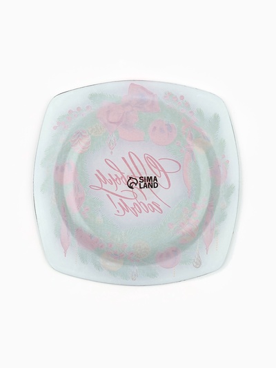 Тарелка новогодняя плоская «С новым годом», 20×20 см