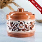 УЦЕНКА Банка для сыпучих "Виктория №3", 0.9 л, без крышки - Фото 1