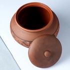 УЦЕНКА Жаровня «Молочение» 7 л, нет крышки - Фото 2