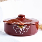 УЦЕНКА Набор для холодца «Подарочный» 3×0.75 л, ромашка коричневая - Фото 2