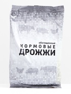 УЦЕНКА Дрожжи кормовые обогащенные, 1 кг - Фото 2