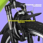 УЦЕНКА Велосипед 20" Novatrack EXTREME, зелёный - Фото 2