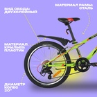 УЦЕНКА Велосипед 20" Novatrack EXTREME, зелёный - Фото 4