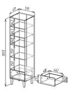 Стеллаж напольный Story «Коты и овалы», на ножках, 1 ящик, 519×471×1973 мм, цвет белый/олива/тёмно – серый - Фото 2