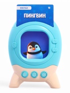 УЦЕНКА Обучающий набор, звук, голубая - Фото 2