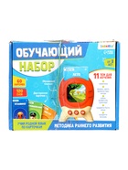 УЦЕНКА Обучающий набор, звук, голубая - Фото 9