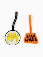 Набор для творчества «Конфитрейд» «ВЛАД А4» набор в пластиковом яйце XXL 1/8 - Фото 15