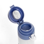 УЦЕНКА Бутылка для воды «Мастер К», 380 мл, 21.8×6.6 см, стеклянная, белая - Фото 4