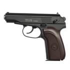 УЦЕНКА Пистолет страйкбольный Galaxy Макаров, кал. 6 мм - Фото 3