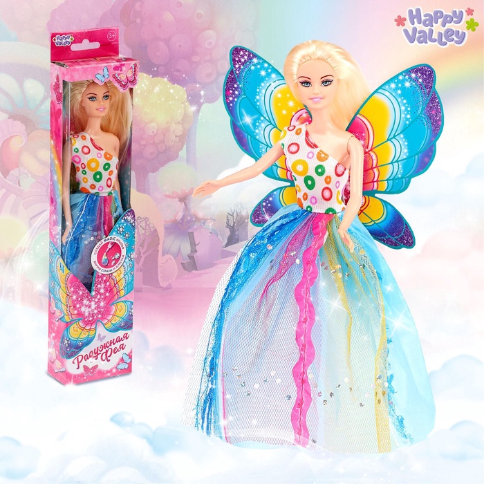 УЦЕНКА (Нет геля) Кукла с крыльями «Радужная фея», гель с блёстками и стразы в наборе - Фото 1