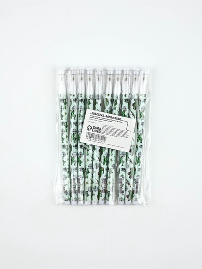 Ручка пластик с колпачком «Лучший во всём», синяя паста, шариковая 0.5 мм