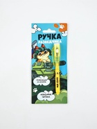 Волшебная ручка невидимые чернила «Ручка разведчика» (комплект 2 шт) - фото 52744884