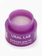 Бальзам для губ, 3 г, аромат ягодного мармелада, URAL LAB - Фото 7