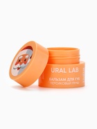 Бальзам для губ, 3 г, аромат персикового пунша, URAL LAB - Фото 3