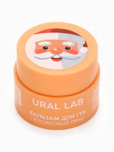 Бальзам для губ, 3 г, аромат персикового пунша, URAL LAB