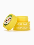 Бальзам для губ, 3 г, аромат мангового сорбета, URAL LAB - Фото 3