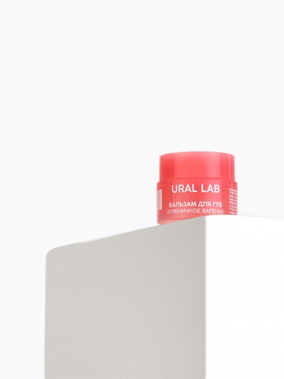 Бальзам для губ, 3 г, аромат клубничного варенья, URAL LAB