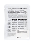 Отшелушивающая маска-носки для ног Sadoer, вишня, 35 г - Фото 2