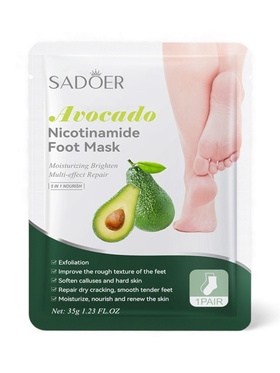 Отшелушивающая маска-носки для ног Sadoer, авокадо, 35 г (комплект 2 шт)