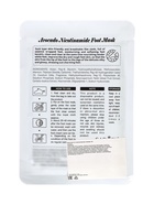 Отшелушивающая маска-носки для ног Sadoer, авокадо, 35 г - Фото 2