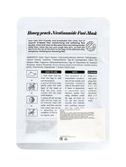 Отшелушивающая маска-носки для ног Sadoer, персик, 35 г - Фото 2