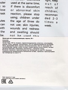 Отшелушивающая маска-носки для ног Sadoer, персик, 35 г - Фото 3