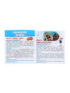 Настольная игра МЕМО «Чебурашка», 50 карточек 10913986 - фото 319909749